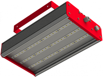 Пожаробезопасные низковольтные светильники АЭК-ДСП39-030-001 FR НВ